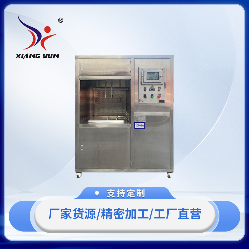 防爆、大件產品強化機